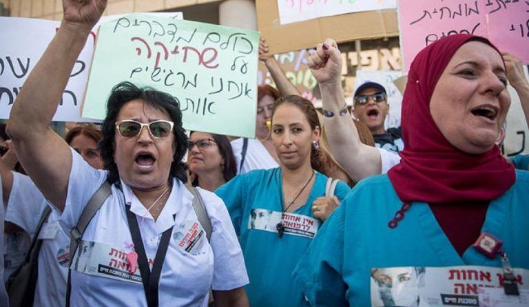 В Израиле медработники объявили забастовку