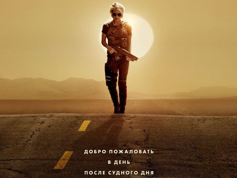 "Терминатор: Темные судьбы": трейлер, где смотреть онлайн, дата выхода
