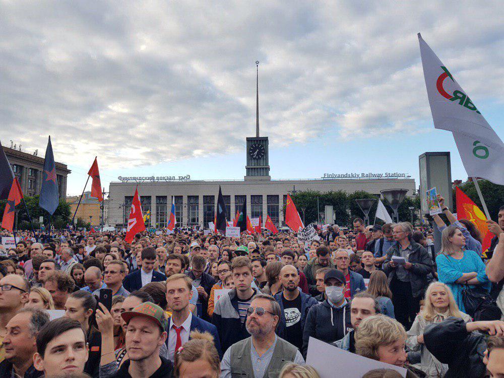 Мітинг у Петербурзі 24 липня