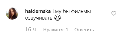 "Ему бы фильмы озвучивать": продавец на пляже в Украине стал звездой в сети