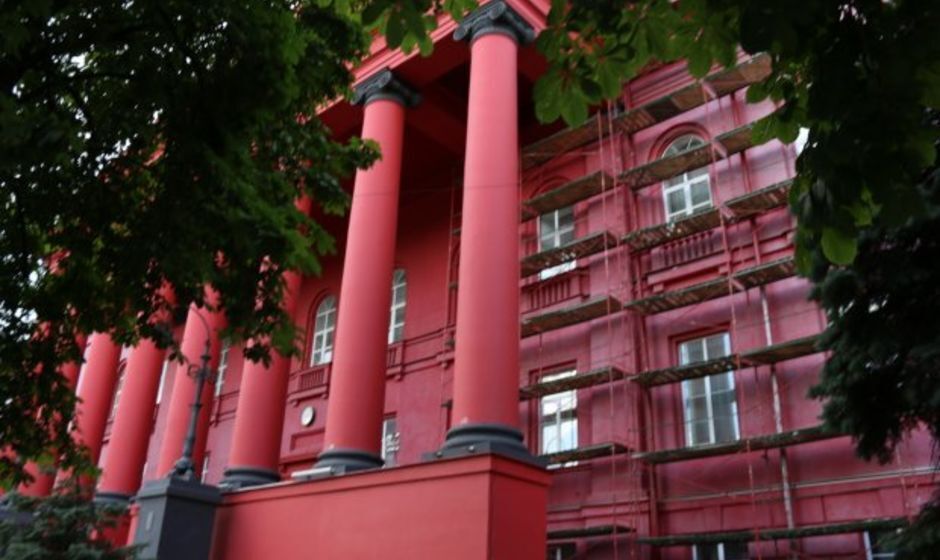 Найстаріша будівля Київського національного університету імені Тараса Шевченка
