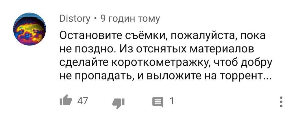 "Росія — пародія на країну!" У мережі розгромили серіал "Чорнобиль" від НТВ