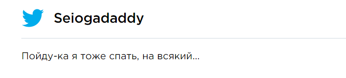 "Хочешь, чтоб за тобой Путин пришёл?" Видео с испуганным ребенком из России повеселило сеть