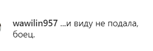 "Як свинка на ковзанці": Бузова публічно осоромилася на сцені. Відеофакт