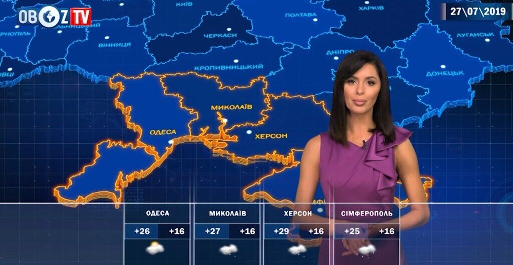 В субботу Украину зальют дожди: прогноз погоды на 27 июля от ObozTV