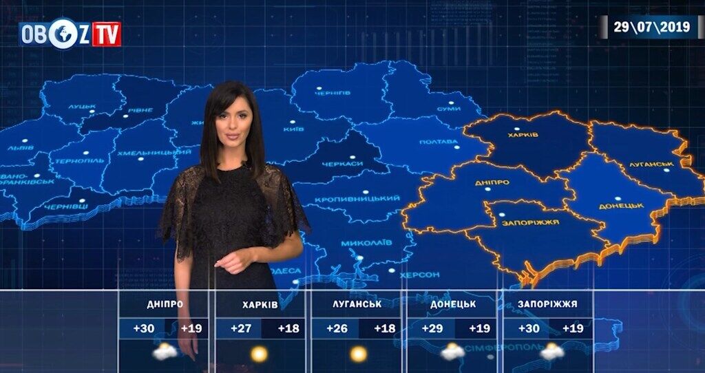 Грядет жара: прогноз погоды в Украине на 29 июля от ObozTV