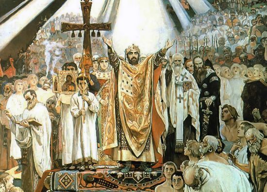 Князь Володимир і Хрещення Київської Русі