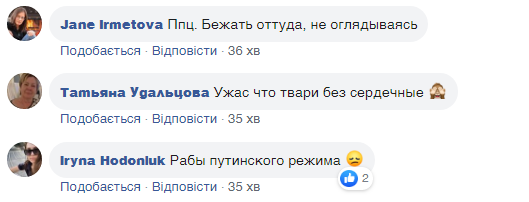 "Ось він фашизм!" Звіряче побиття росіян у Москві потрапило на відео