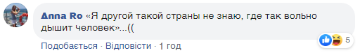 "Вот он фашизм!" Зверское избиение россиян в Москве попало на видео