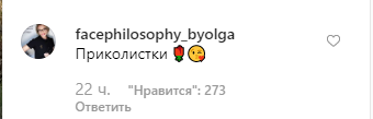 "Иногда хочется постарше": Пугачева разозлила Галкина дерзким заявлением