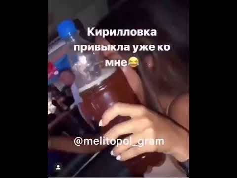П'яні розваги мажорок на українському курорті обурили мережу: опубліковано відео
