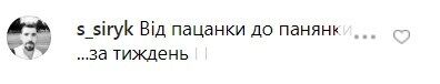 "Вас учат кнопки давить?" Украинского шоумена разнесли из-за скандального обучения "Слуги народа"