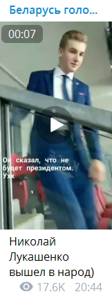 Не будет президентом? Сын Лукашенко удивил сеть выходом в народ. Видео