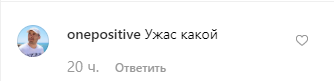 "Изменилась до неузнаваемости!" В сеть попали пляжные снимки располневшей Гомес