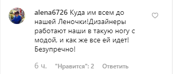 Новый образ жены Зеленского в Канаде взорвал сеть