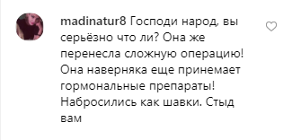 "Змінилася до невпізнання!" У мережу потрапили пляжні знімки розповнілої Гомес