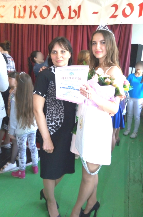 Наталя Биткіна з дочкою Тетяною