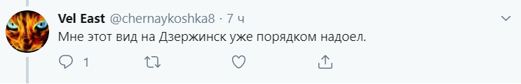 Над городом поднялся "гриб": на Донбассе прогремел мощный взрыв