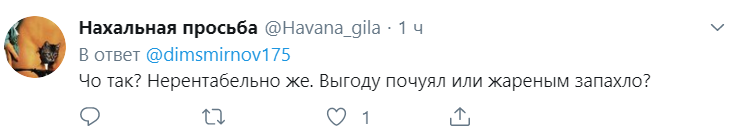 "Ну все, згорить дотла!" Путін розлютив росіян новою обіцянкою