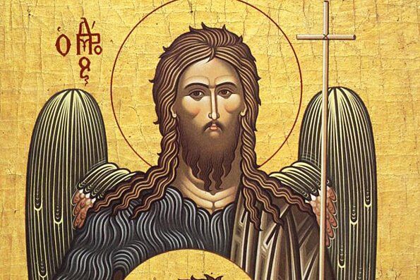 Різдво святого Іоанна Хрестителя: історія і традиції свята