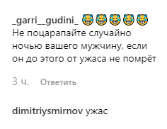 55-летнюю Распутину перестали узнавать после неудачной пластики: появились фото