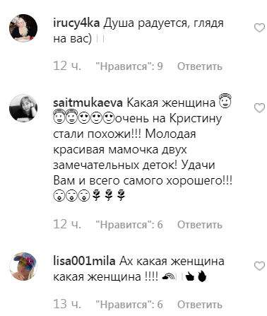 Після скандалу в Росії: у мережі показали, як Пугачова розважається в Європі