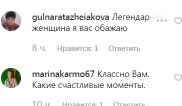 После скандала в России: в сети показали, как Пугачева развлекается в Европе