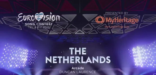 В Амстердаме отказались от Евровидения-2020: что случилось