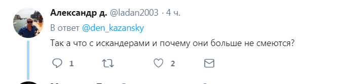 "Всі кричать: "Рятуйте, бл*!" Казанський показав, що санкції зробили з Росією