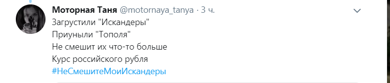 "Всё кричат: "Спасите, бл*!" Казанский показал, что санкции сделали с Россией