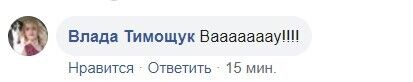 "Відбулося диво!" Дніпро позбавили від скандальних МАФів. Перші фото і відео