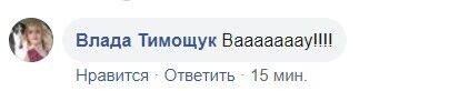 "Свершилось чудо!" Днепр избавили от скандальных мафов. Первые фото и видео