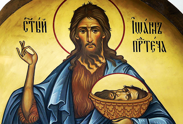 Рождество святого Иоанна Крестителя: история и традиции праздника
