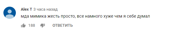 "Добкин-младший отдыхает": Зеленского разгромили за "странное" поведение: видео