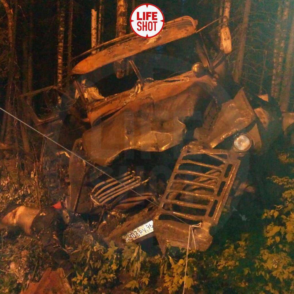У РФ туристи загинули катаючись на бензовозі
