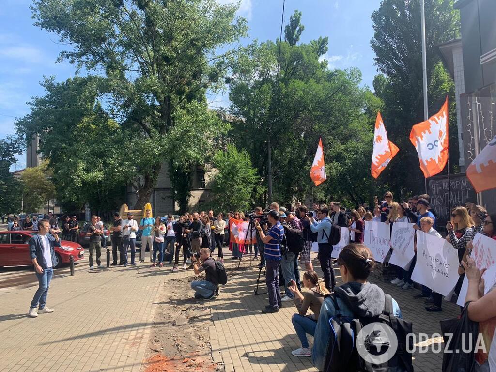 Люди влаштували протест