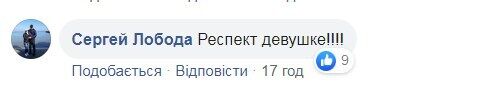 "Пошел вон!" В Киеве женщина разогнала детей-зацеперов и вызвала фурор в сети