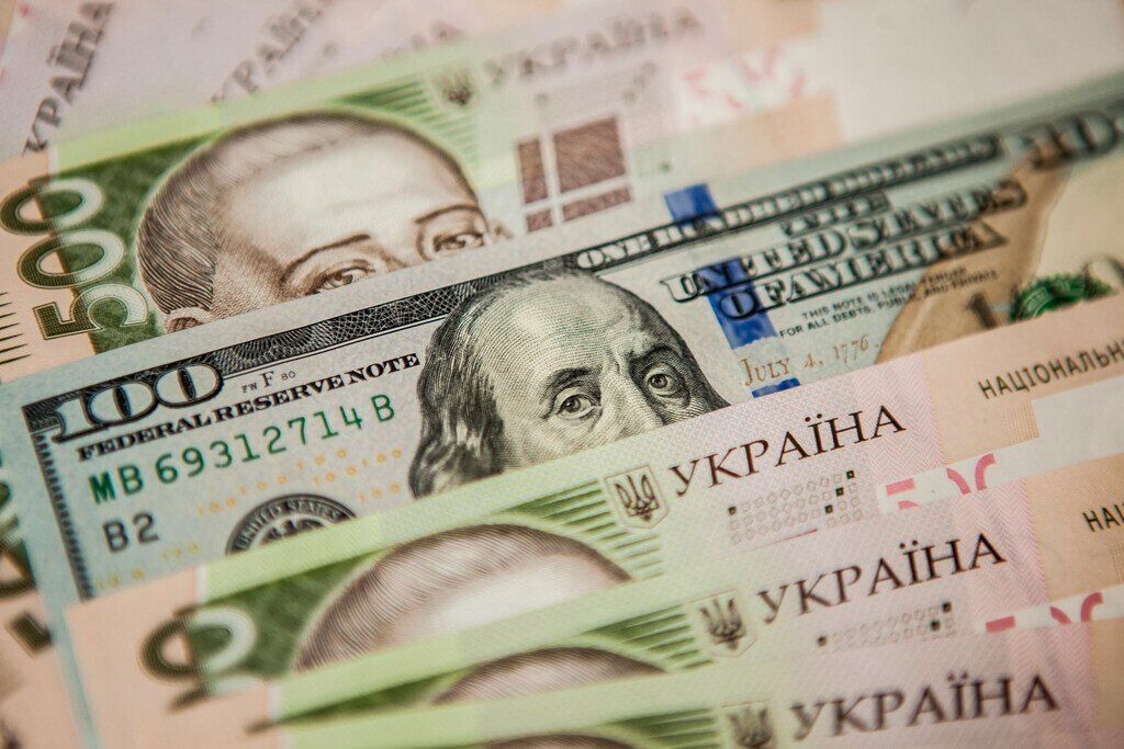 Доллар в Украине упал ниже 26 грн/$