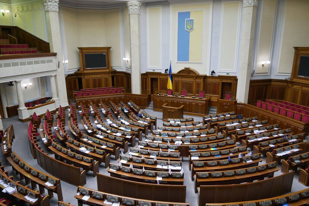 Сессионный зал