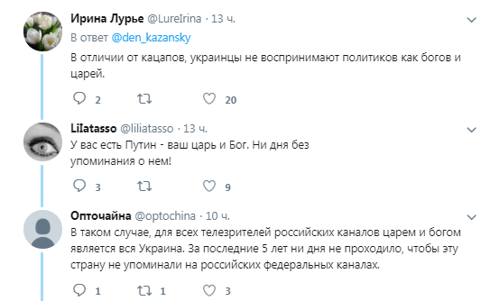 "Украине наср*ть!" Журналист разнес россиян за скандал с Путиным