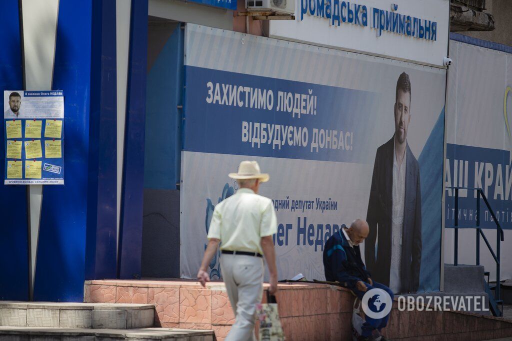 ''Мир любой ценой?'' Как проходят выборы на Донбассе