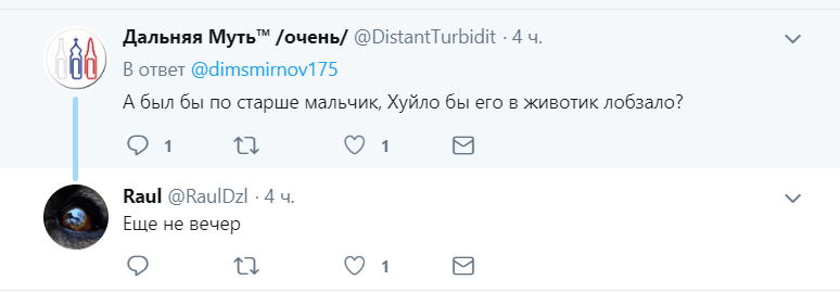 Новый мальчик? Путин вновь отличился странным поведением с ребенком