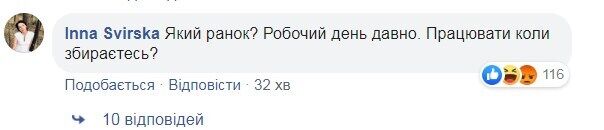 "Досить копіювати Путіна!" Зеленського рознесли в мережі за особисте фото