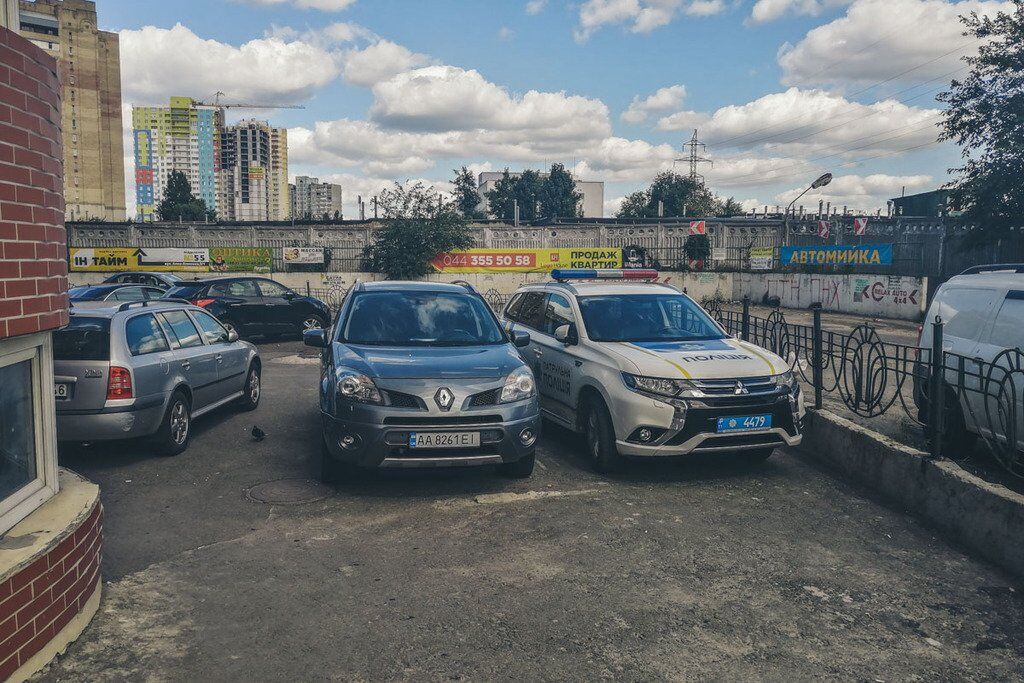 Место происшествия