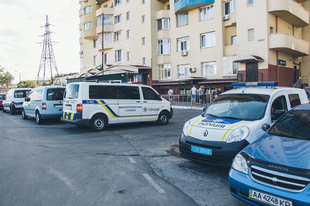 Место происшествия