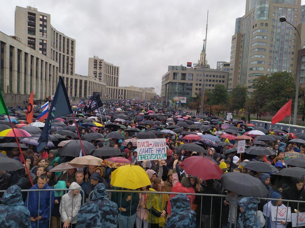 Митинг в Москве