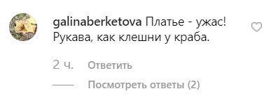 "Рот надо разрабатывать": Лободу раскритиковали за нелепое видео