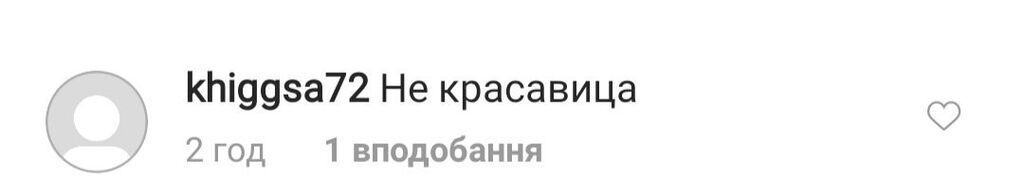 "Ужас!" 55-летняя Лолита возмутила сеть пошлым видео в купальнике