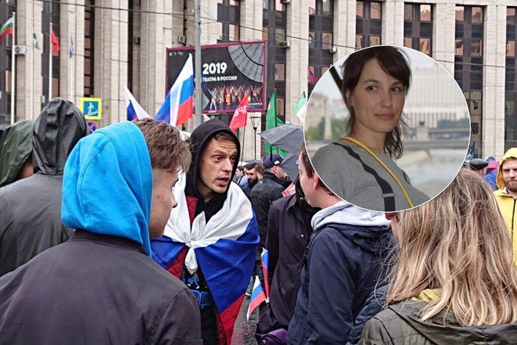 "Юрі заплатили": блогер з РФ розкритикувала Дудя через участь в мітингу в Москві