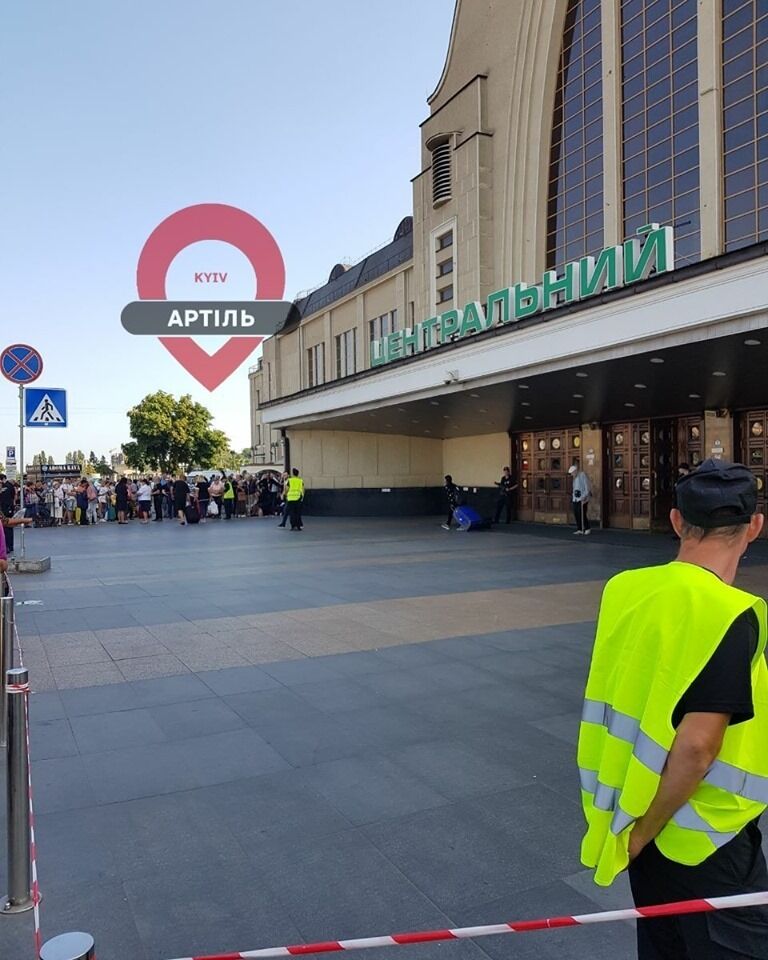 Евакуація на вокзалі в Києві